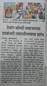 WhatsApp Image 2025-01-08 at 08.34.29
