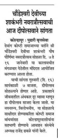WhatsApp Image 2025-01-16 at 10.22.56 (1)