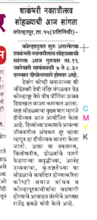 WhatsApp Image 2025-01-16 at 10.22.56