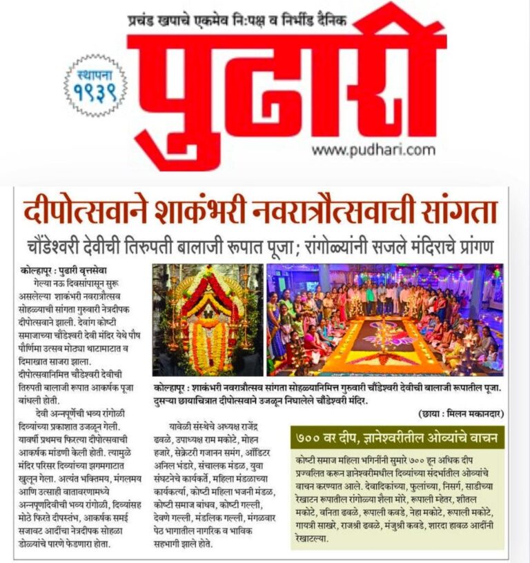 WhatsApp Image 2025-01-17 at 22.17.27