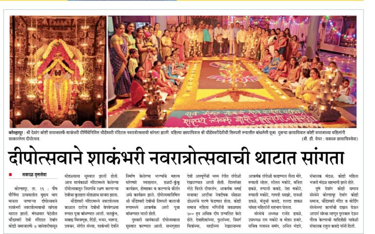 WhatsApp Image 2025-01-17 at 22.17.48
