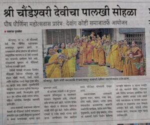 news1